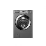 Washer LG Giant Max Commercial
